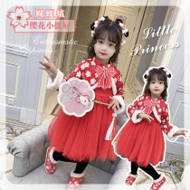 Tang dress girl 2021 new festive Chinese New Year childrens clothing Hanfu warm improvement Red childrens New Year dress