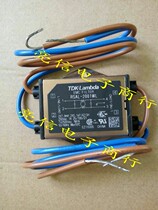 Japanese LAMBDA RSAL-2001WL filter 250V 1A New price talks