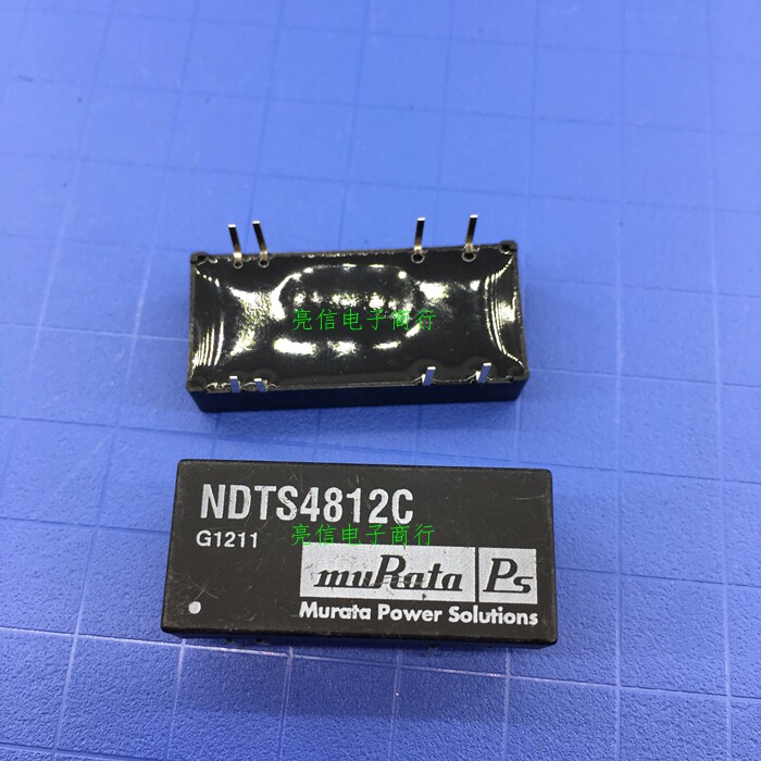 MURATA NDTS4812C NDTS1203C power module price consulting remake