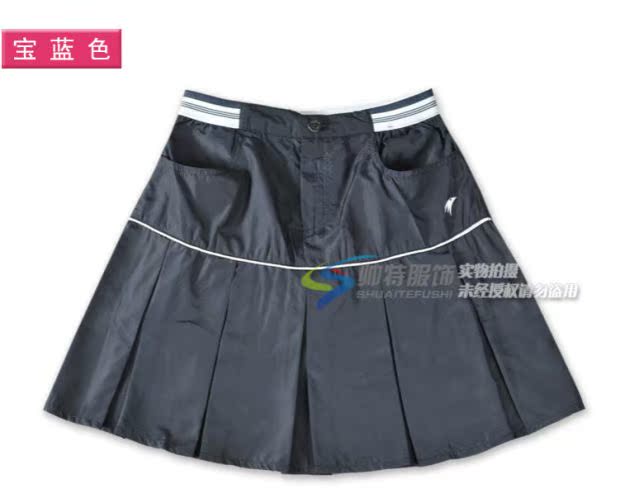 Quần lửng nữ quần vợt gió Anh siêu nhẹ siêu mỏng siêu nhanh chống khô quần áo thể thao chống nắng quần mỏng là quần áo cổ vũ thủy triều quần áo the thao nữ đẹp