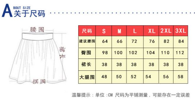 Phá vỡ mã giải phóng mặt bằng quần quần thể thao phụ nữ quần thể thao quần quần váy quần quần cổ vũ đồng phục cầu lông váy đích thực quần bộ thể thao nữ adidas
