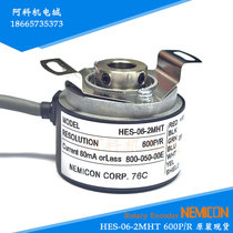 Original Japanese internal secret control photoelectric encoder HES-06-2MHT hollow rotary encoder 600P R spot