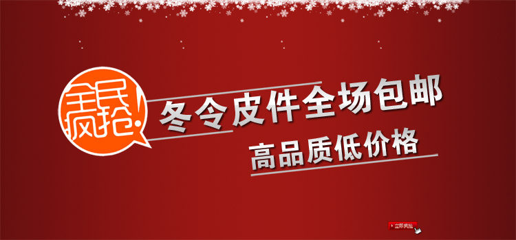 Pantalon cuir homme droit - Ref 1493286 Image 6