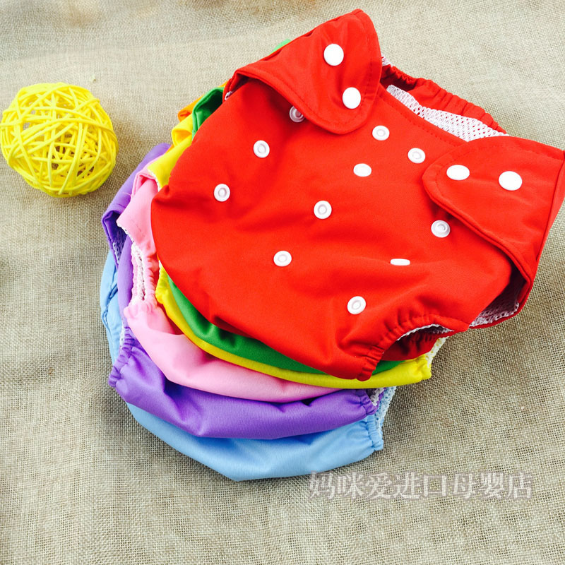 Baby newborn cloth diaper pants Breathable diaper pocket Baby washable waterproof leak-proof urine barrier cotton diaper pants Cotton