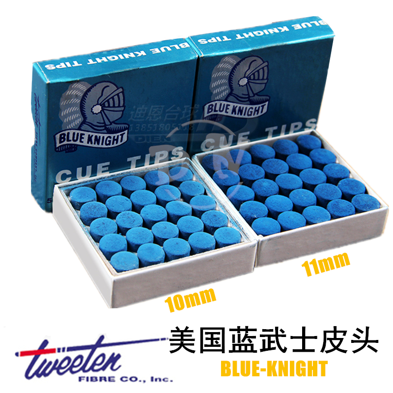 Imported Blue Samurai Pool Cue Scalp Head British and American Snooker Chinese Style Black Eight Table Cue Accessories Supplies