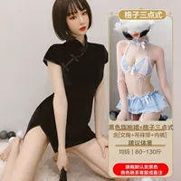 J18-Cheongsam+Blue Grid (по умолчанию черный)