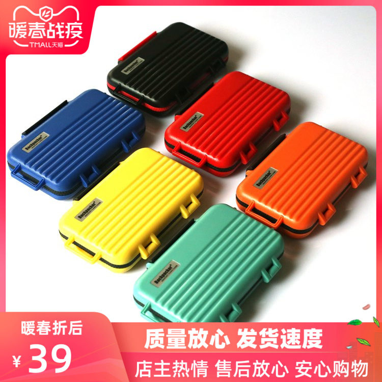 KH6 pull box colorful card box CF SD camera card TF mobile phone memory card card container box creative card pack