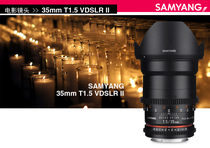  SAMYANG SAMYANG 35mm F1 4 T1 5Ⅱ Full-frame micro SLR film second-hand lens