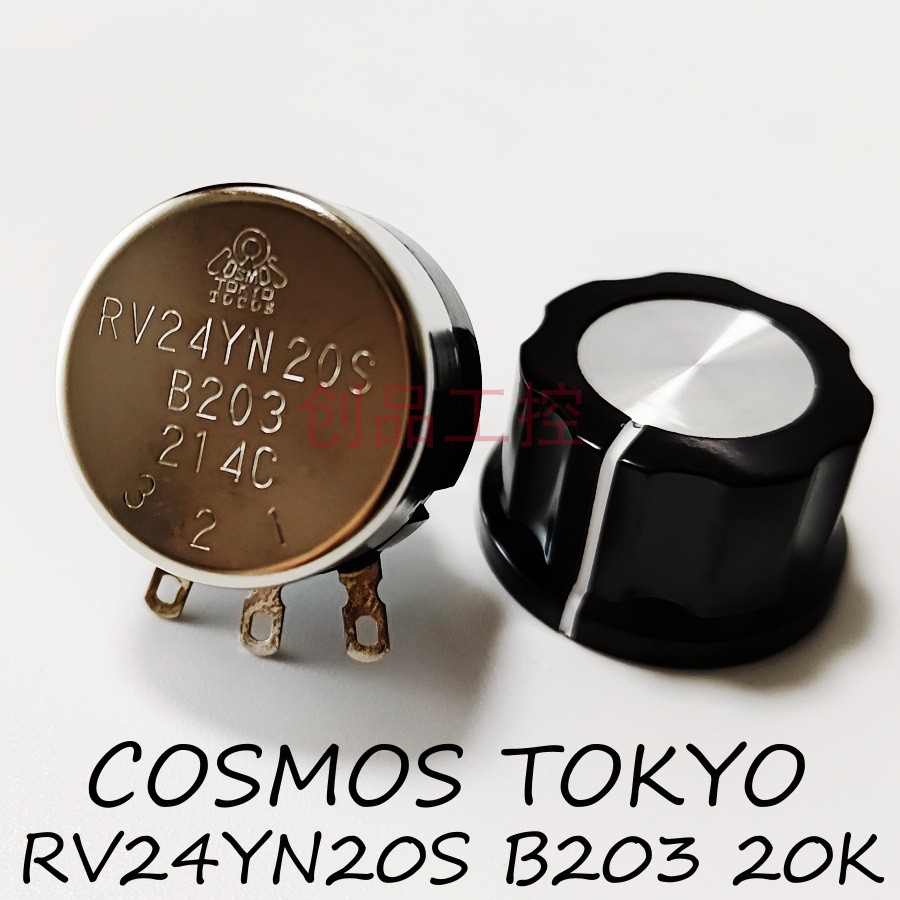 Japan COSMOS TOKYOTOCOS RV24YN20S B203 20K B103 10K potentiometer
