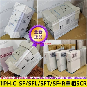 Тайвань JK38125SFT JK38300SF JK38200SFL 38250SF 38160SF WJ38180