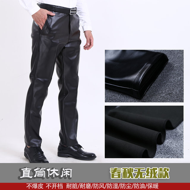Spring and autumn oil -proof and humidifying workpieces plus ductive dirt -resistant, dry live wearing men's takeaway riding motorcycle leather pants men
