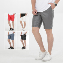 Shorts dété Jeunes Pants en cuir Homme Couleur Bleue Blanc Bleu Noir Noir Couleur Pants Hommes Pure Couleur 50% Pantalon