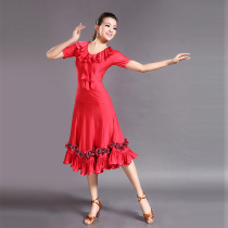 National Standard Dance Dress Modern Dance Dress Jupe Semi National Standard Dance Dance Dance Nouvelle Dress