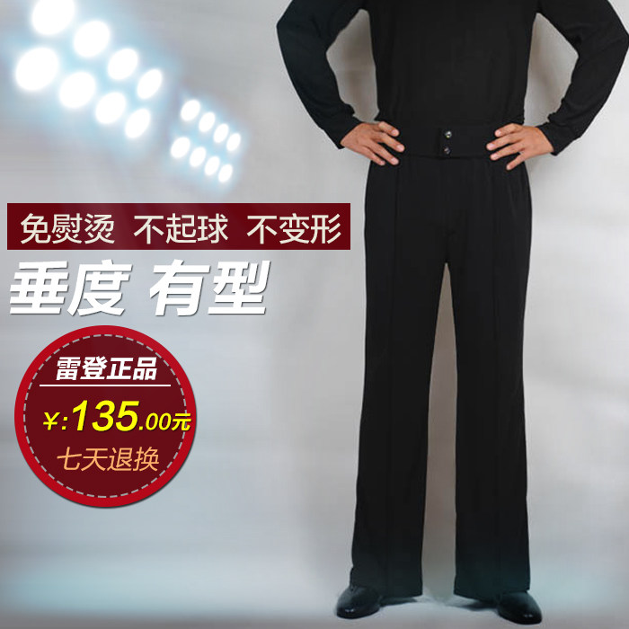 Men's Adult Latin Dance National Standard Dance Square Dance Modern Dance Pants Performance Practice Pants Latin Dance Pants Summer