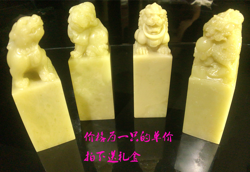 Qingtian seal door 2 5*7--8 ancient animal button seal calligraphy and painting calligraphy gold stone seal cutting material high-quality signature collection