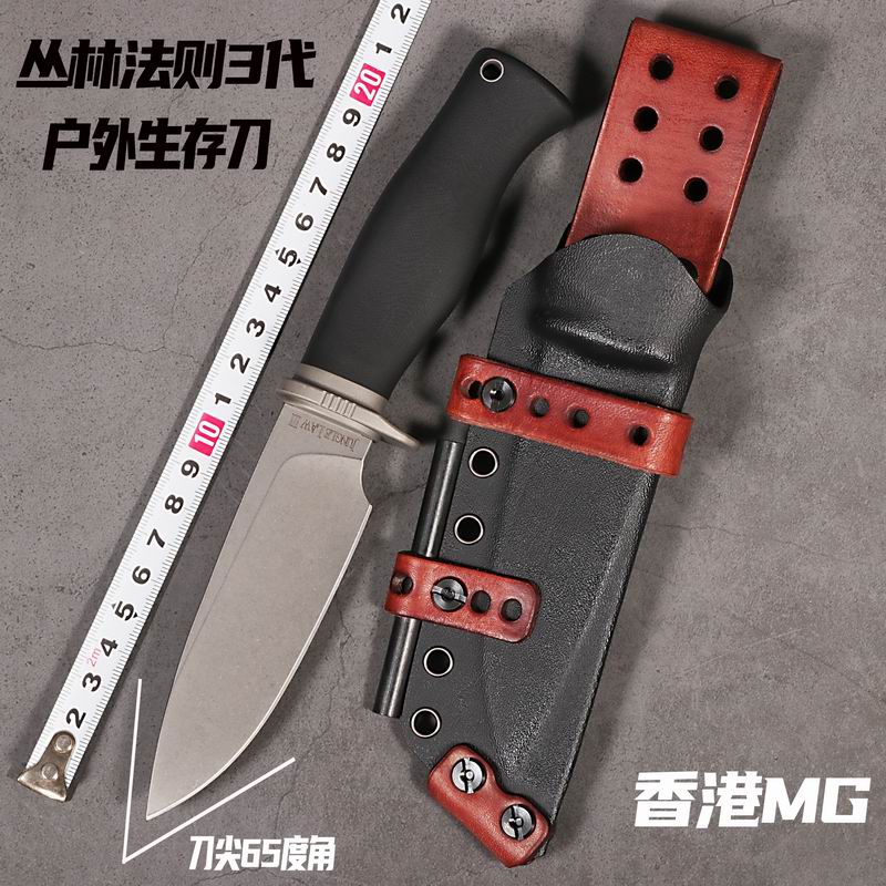 Hong Kong MG outdoor survival knife (law of the jungle) legal small straight knife import titanium alloy knife wild survival knife