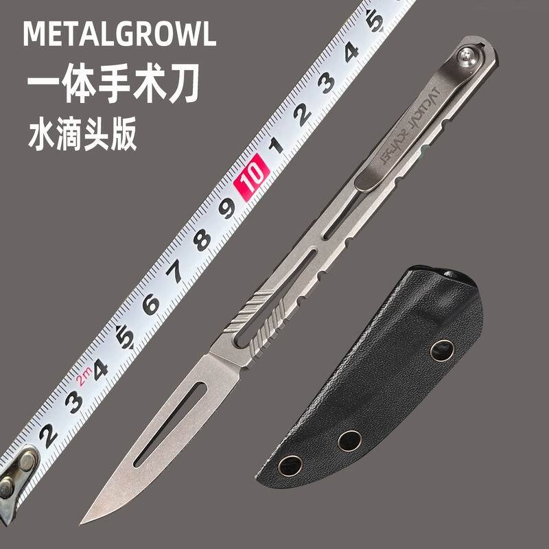 Metalgrowl Integrated Scalpel Water Drop Tip 22 Version Utility Knife Table Knife Full Serration Outdoor Knife Barbecue Knife Camping