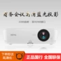 Máy chiếu Benq BenQ MH534 home HD 1080P Máy chiếu văn phòng kinh doanh 3D Blu-ray - Máy chiếu máy chiếu 3d hologram