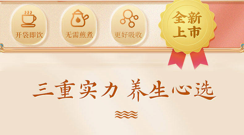 史低！低温干燥，营养全保留：250g 云南白药 西洋参片 69.4元包邮（之前99元） 值值值-买手聚集的地方