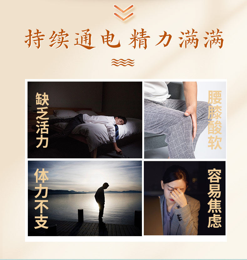 云南白药 破壁肉苁蓉粉 1g*30袋瓶装 双重优惠折后￥69.4包邮