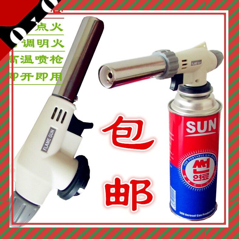 Air Spray Gun Heat Spray Firearm Lighting Firearm High Temperature Barber Barber Carbon Inserted