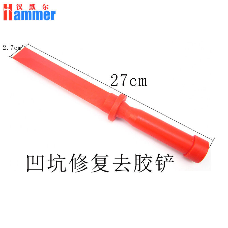 Car dent repair tool to glue scraper red removal shovel pit bump repair accessories