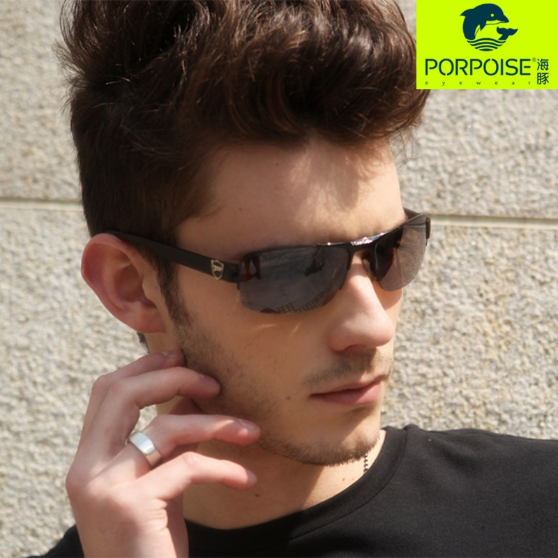 Dolphin Sun Glasses Hot Sell Sunglasses Men Drive Special Glasses HD Personality Half Box Driving Mirror Tide People Mirror 2255