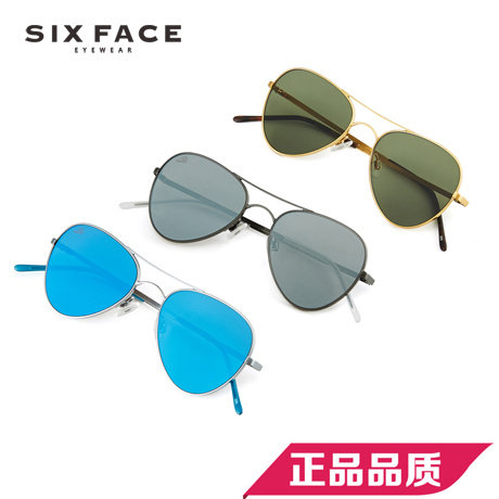 New children's sunglasses male and female general tablet small face toad mirror sunglasses small frame driving mirror 006