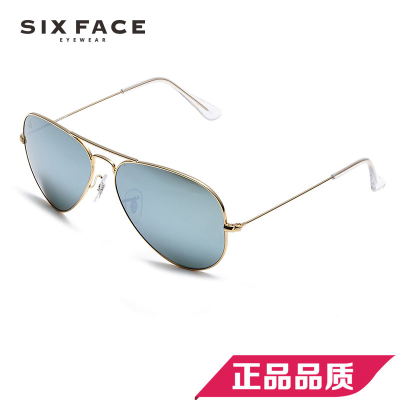 SIx face new pilot sunglasses men and women driving toad sunglasses driver driving glass mirror 3025