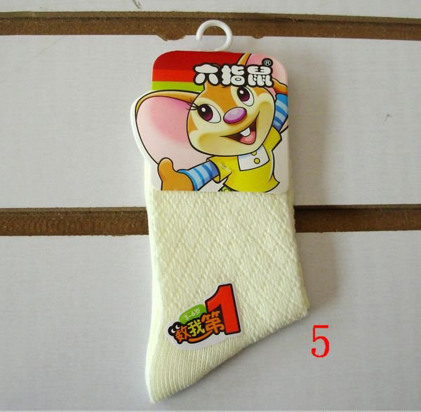 Chaussettes enfant en coton - Ref 2107907 Image 5