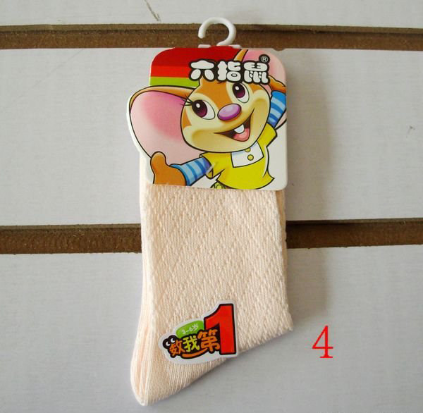 Chaussettes enfant en coton - Ref 2107907 Image 9