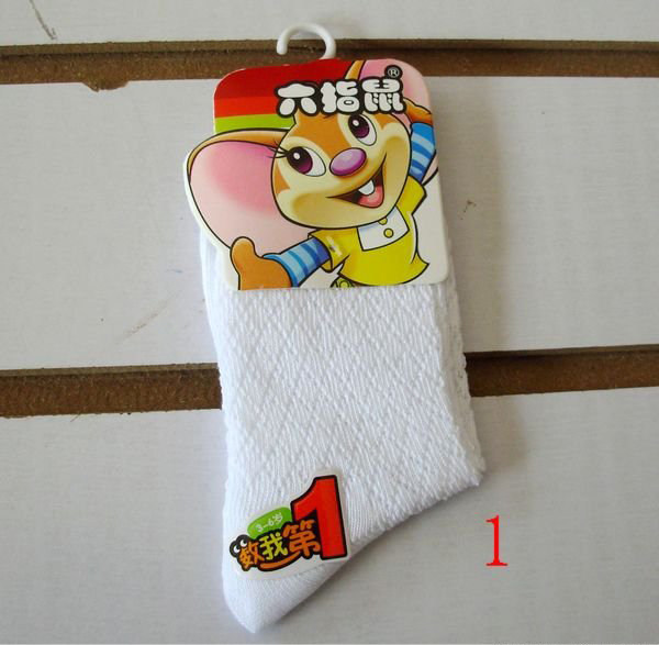 Chaussettes enfant en coton - Ref 2107907 Image 6