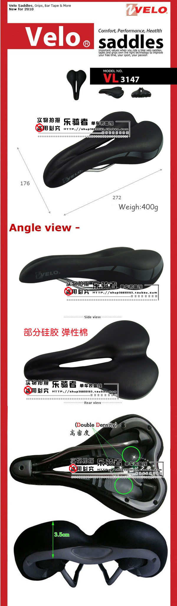 Selle de vélo - Ref 2359558 Image 20