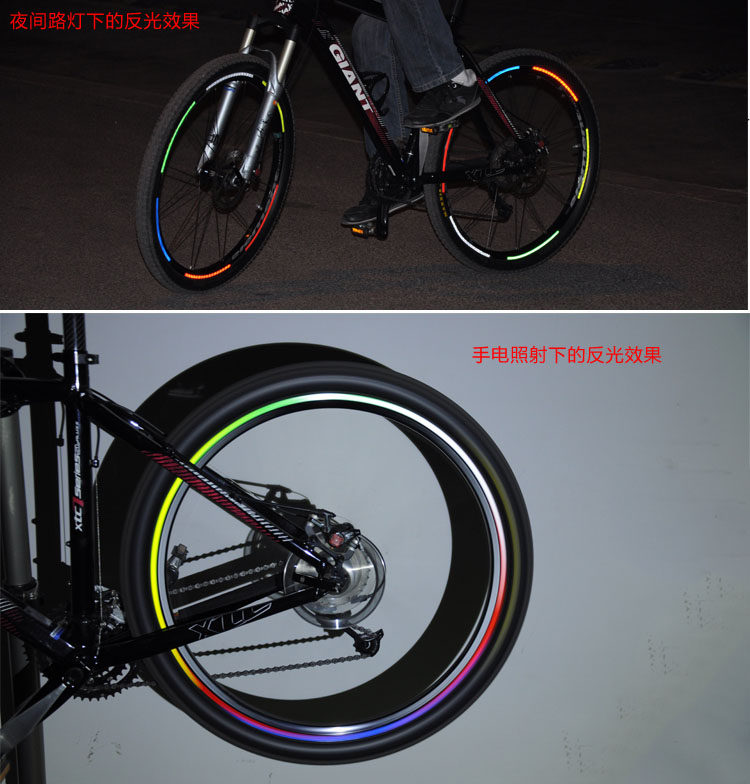 Déco pour vélo - Ref 2285723 Image 11