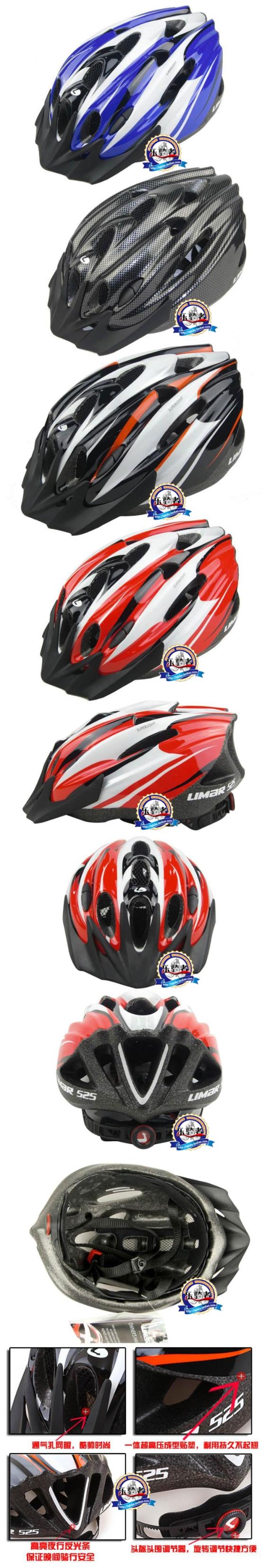 Casque cycliste - Ref 2247332 Image 26