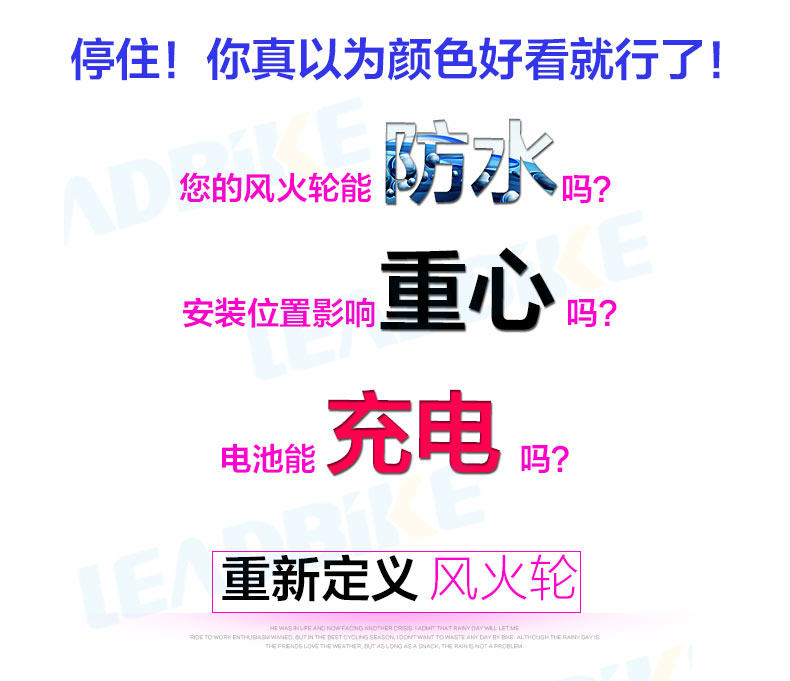 Eclairage pour vélo - Hot Wheels Lumières - Ref 2401519 Image 8