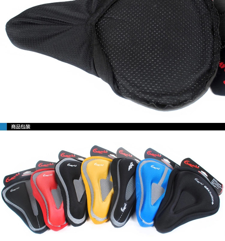 Selle de vélo CHAUNTS - Ref 2359560 Image 23