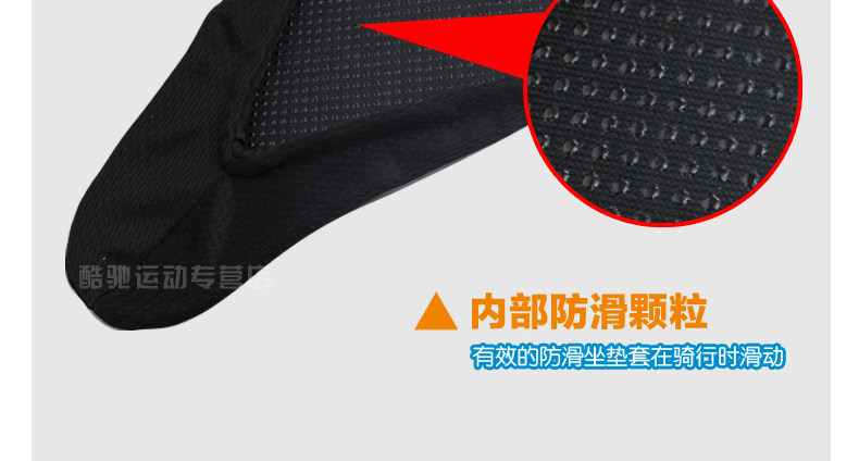 Selle de vélo CHAUNTS - Ref 2359560 Image 11