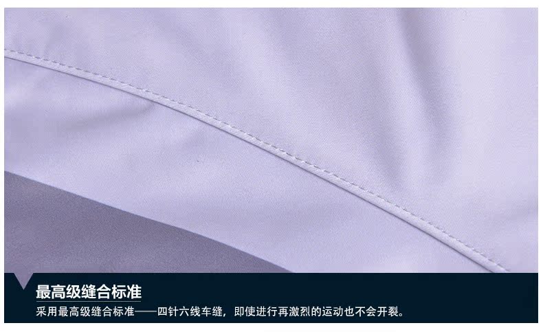 Tenue de cyclisme homme - Ref 2230575 Image 20