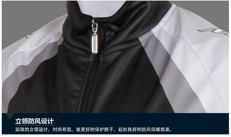 Tenue de cyclisme homme - Ref 2230575 Image 19