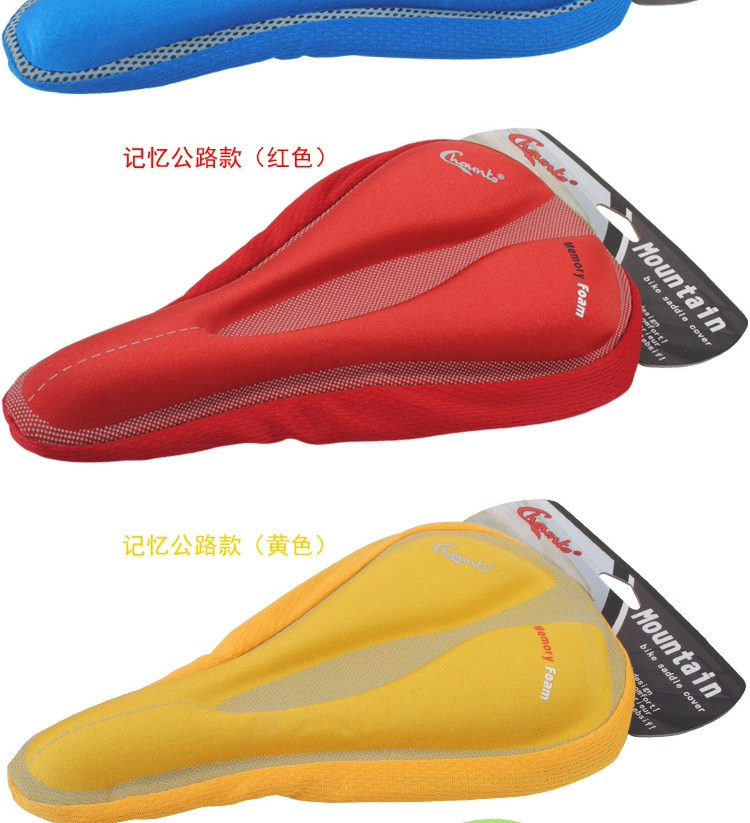 Selle de vélo CHAUNTS - Ref 2359560 Image 14