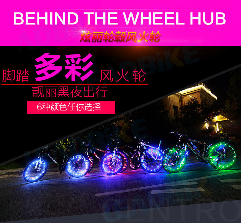 Eclairage pour vélo - Hot Wheels Lumières - Ref 2401519 Image 7