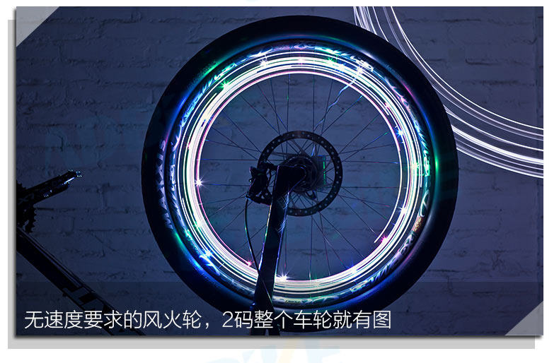 Eclairage pour vélo - Hot Wheels Lumières - Ref 2401519 Image 18