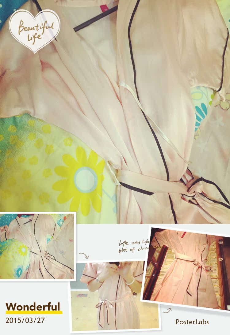 Peignoir jeunesse - Ref 591170 Image 44