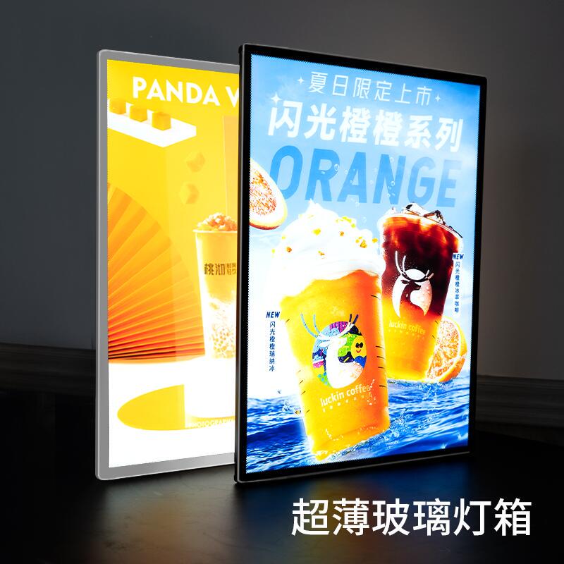 Led Display Screen Billboard Display Board Illuminated Signboard Menu Plug-In Poster Wall-Mounted Rechargeable Light Box
