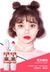 Hàn Quốc 16brand Barbie Girl Oily Marker Air Cushion Lip Lip Lip Glaze Son môi hoa hồng - Son bóng / Liquid Rouge 	son bóng innisfree	 Son bóng / Liquid Rouge