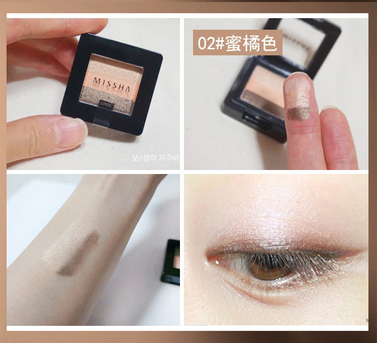 Hàn Quốc MISSHA bí ẩn vẫn là ba màu kẻ mắt lười biếng đơn sắc gradient màu trang điểm nude hạt màu rượu vang đỏ đất - Bóng mắt bảng mắt tutu