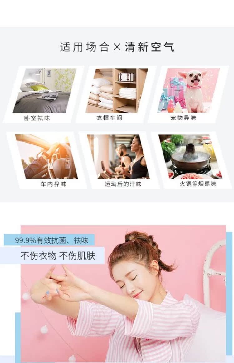 Nước hoa hồng W.DRESSROOM Peach Eau de Toilette Ngoài mùi hương Liu Shanyu Huang Yutian - Nước hoa nước hoa burberry