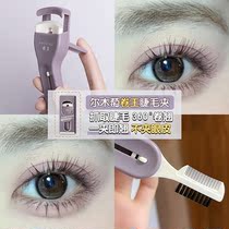 AMORTALS Erwood Grapes Rolls Wang Mascara Roll Up Long Lasting Nature Styling without clamping eye-eye leather Comb Mascara