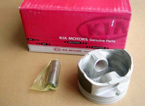 Kia Ris Erao Eisera Ratuo Wind Piston Pistons and pin assembly original dress